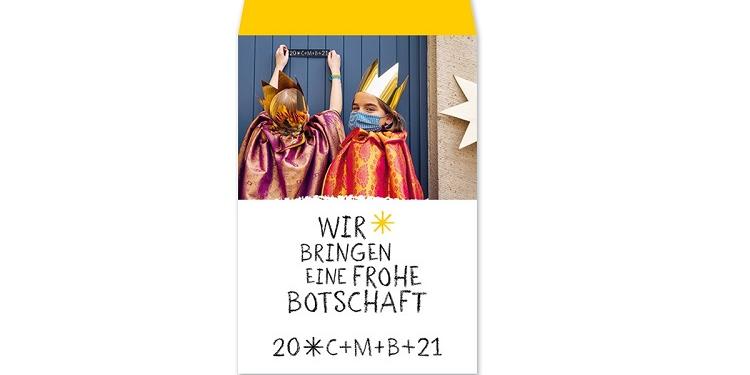 spendentuete