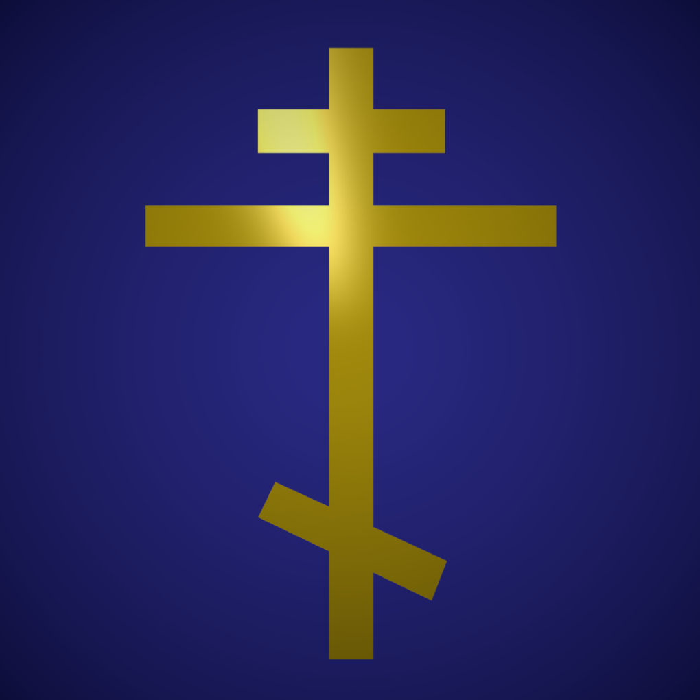 Russisches Kreuz